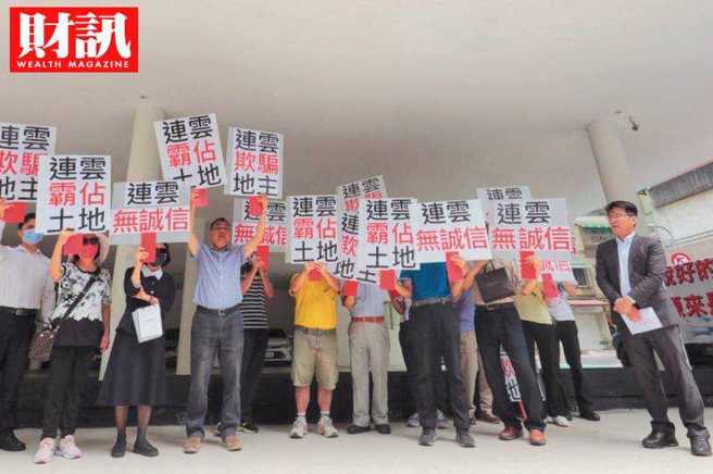 根据《财讯》报导，被视为台北市东区百亿危老大案的「连云玥恒」，意外传出地主集结举牌抗议事件；为避免争议发生，未来不论是地主或住户，都应厘清攸关重建分配的3大关键。(图/财讯提供)