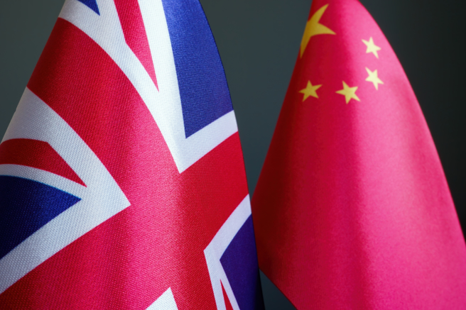 大陸駐英使館指《中英聯合聲明》未賦予英方在香港回歸後對港任何責任。（示意圖/shutterstock達志影像）