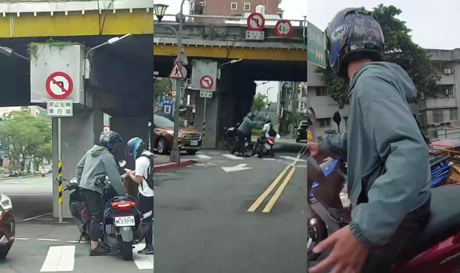 两名机车骑士发生行车纠纷发生衝突，谢姓男子遭邱姓男子怒骂脏话及踹车后，邱男骑车离开现场，谢姓骑士尾随至双溪桥下，又遭邱男拔钥匙并丢弃路旁后骑车离去。（翻摄画面）