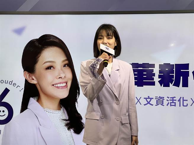 去年为新竹市长高虹安辅选的民眾党发言人徐千晴，传出6月即将进到新竹市政府工作。（本报资料照）