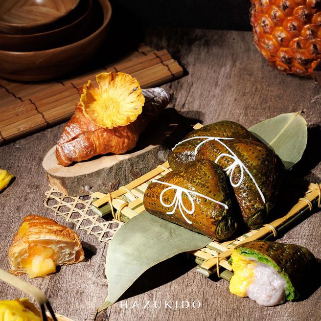 八月堂命粽注定可颂，推荐价69元。（京站提供）