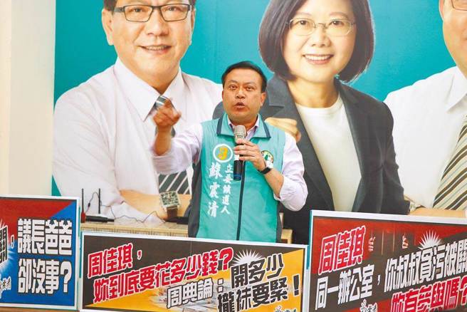 屏东立委苏震清表示，他也赞成排黑条款，但第26条「黑金枪毒」终身不得参选部分，他认为修得太过，有违反无罪推定、甚至有违宪之虞。（资料照／谢佳潾摄）