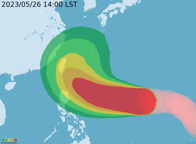 瑪娃颱風5月26日下午2時的最新位置、路徑。（圖／氣象局）