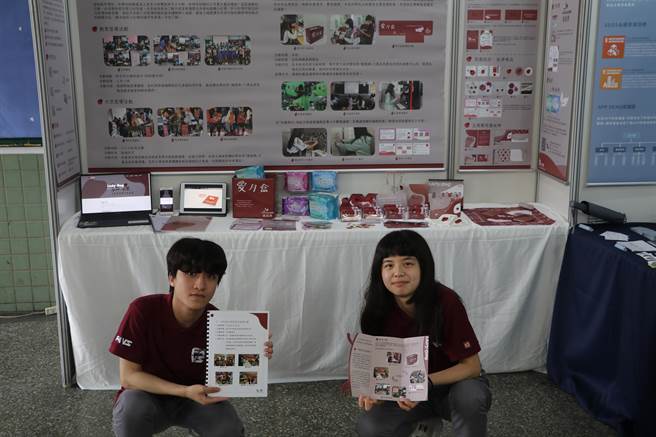 復兴商工资料处理科致力于培育商业应用、资讯科技及美学涵养之跨域人才。（復兴商工提供）