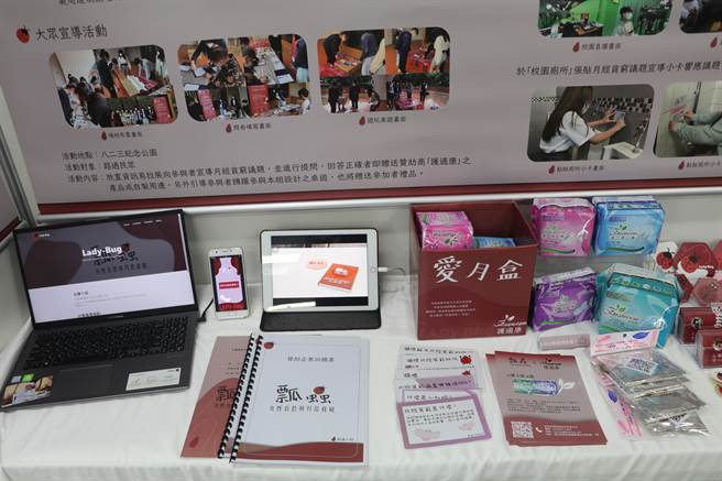 復兴商工资料处理科致力于培育商业应用、资讯科技及美学涵养之跨域人才。（復兴商工提供）