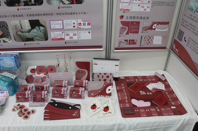 復兴商工资料处理科致力于培育商业应用、资讯科技及美学涵养之跨域人才。（復兴商工提供）