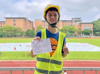 竹南鎮君毅高中畢業班學生 通過無人機操作執照