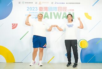 《台灣國際田徑公開賽》波蘭鏈球女王首來台 余雅倩變粉絲