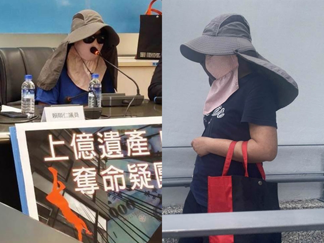 5亿高中生生母又爆黑歷史！曾偷香蕉辩「要卖钱养公公、小孩」。（翻摄照片）