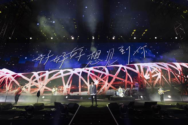 五月天相隔1369天重返鸟巢。（相信音乐提供）