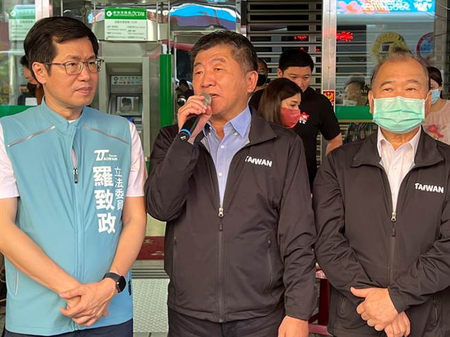 陈时中出席「小英之友会」捐血活动。（王扬杰摄）