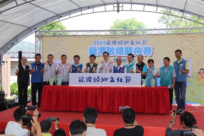 2023龙潭归乡文化节规画丰富系列活动，邀请民眾一起来龙潭，亲身体验独特迷人的客庄魅力。（蔡明亘摄）