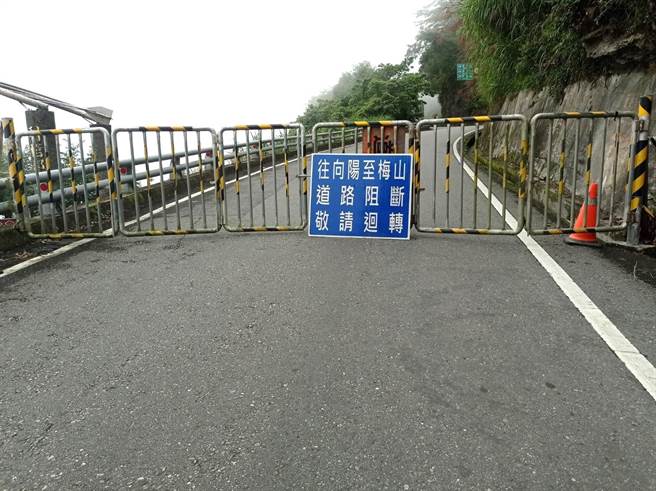 利稻管制站。（关山警分局提供／蔡旻妤台东传真）