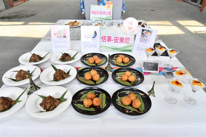 安东尼将长糯米料理出泰式芒果米布丁、黄金小米酒山猪肉炸米团及法式红酒炖鸡肉粽。（孙英哲摄）