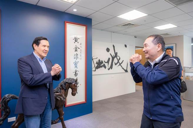 侯友宜日前在脸书PO出与马英九合照，除了肯定马英九执政期间维繫两岸和平，并感谢马英九分享台海关系看法。（摘自侯友宜脸书）