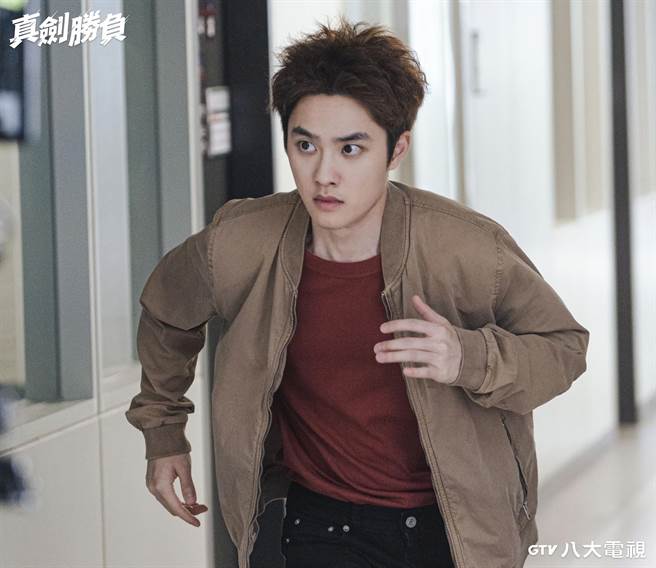 「EXO」D.O.顶爆炸头扮疯子检查官 天天带木剑出门吓坏同事-雨霖铃_词牌名