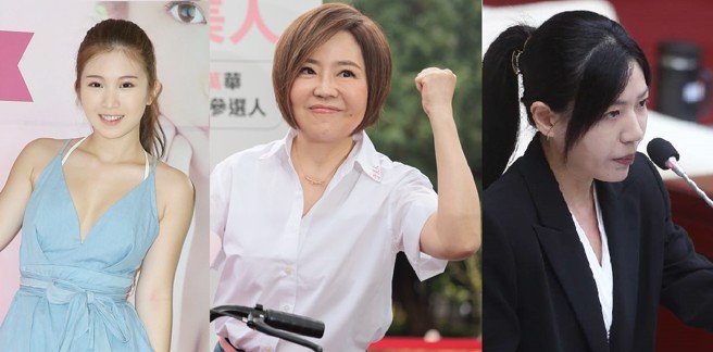 中正万华立委，资深媒体人于美人(中)以无党籍参选，绿营则传将徵召艺人「鸡排妹」郑家纯(左)，民进党在地议员吴沛忆(右)也有意参选。（图／中时资料照片）