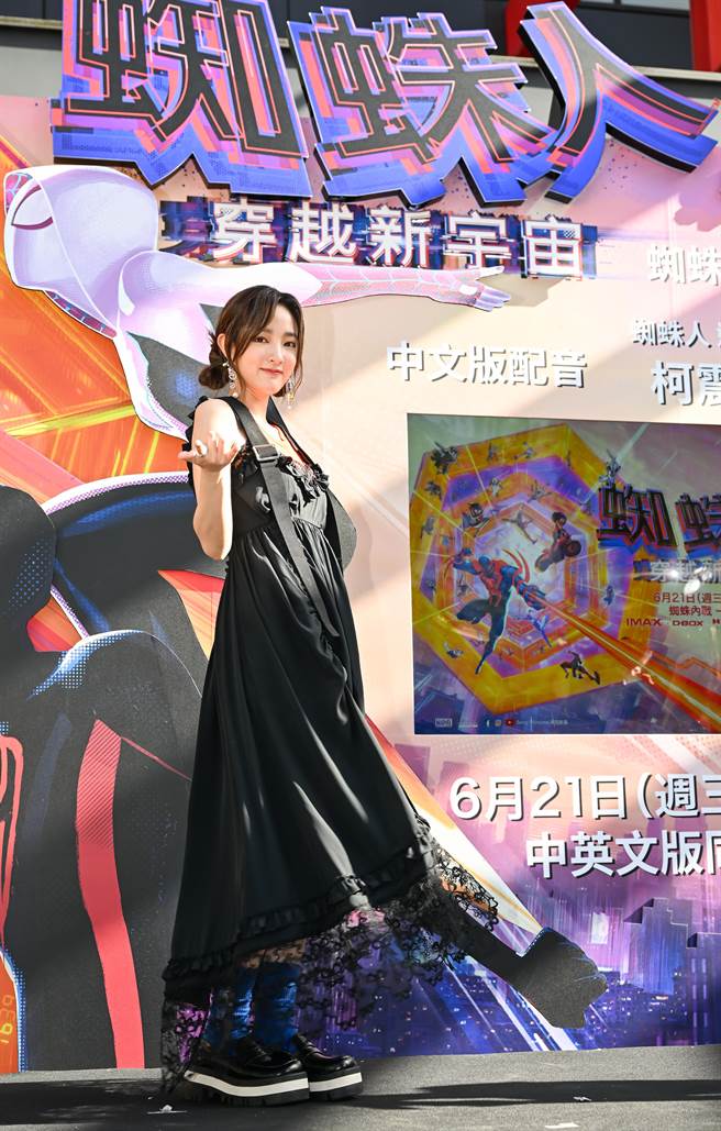 王净出席《蜘蛛人：穿越新宇宙》中文版配音明星记者会。（索尼影业提供）