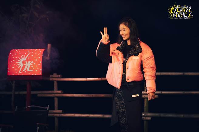 林心如挑战无电露营。（TVBS提供）