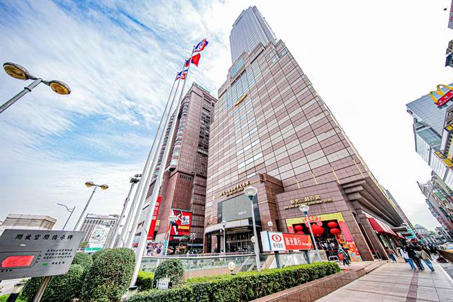 新光金大楼。(图／新光金提供)