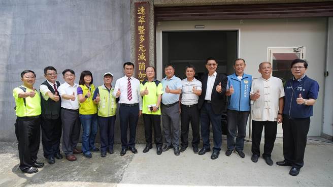 速萃暨多元灭菌加工室在5月26日由农委会主委陈吉仲主持揭牌启用。（茶改场提供／蔡明亘桃园传真）