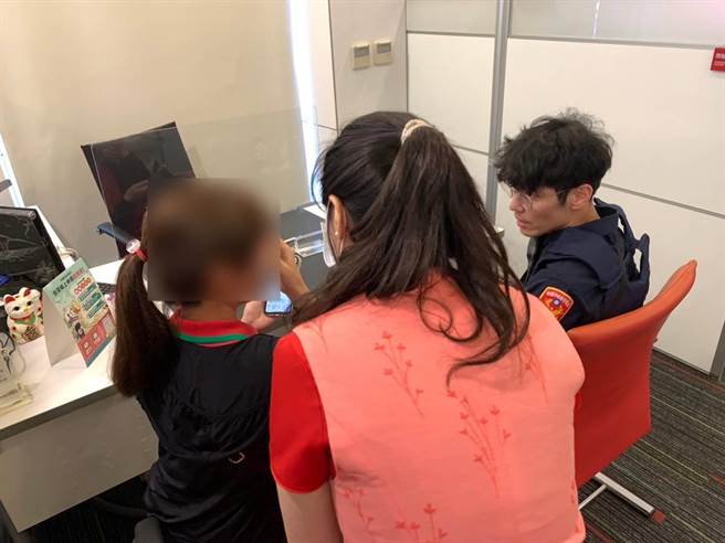 桃园市一名赖姓妇人近日遇上假投资诈骗，帐户积蓄差一点就被诈光。（翻摄照片／蔡明亘桃园传真）