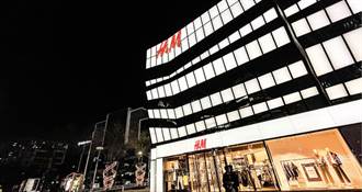 H＆M宣佈 北京三里屯太古里旗艦店6月將閉店