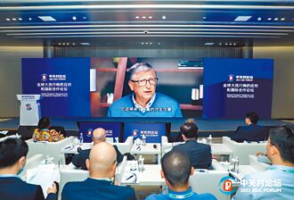 比爾蓋茲：應對全球複雜挑戰 中國已起重要作用