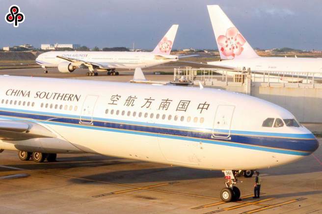 中国南方航空。（本报资料照）