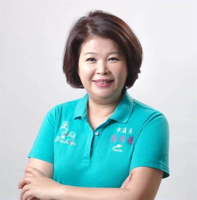 国民党嘉义市採取「内参」民调来「徵召」强棒参选，25日起连续3天进行民调，今公布结果，由连任6届市议员的张秀华胜出。（取自张秀华脸书/吕妍庭嘉义传真）