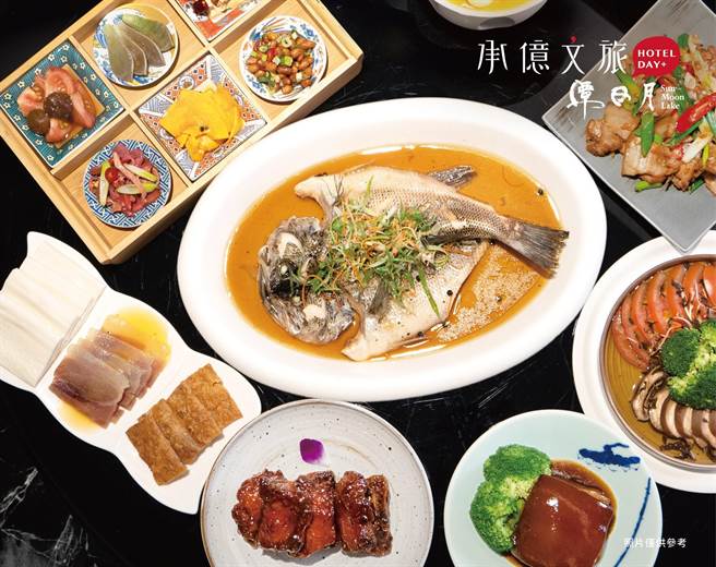 5月31日前预订「入住加赠双人套餐」专案就送「潭日月」湘菜料理餐厅双人午餐或晚餐。(承亿文旅提供)