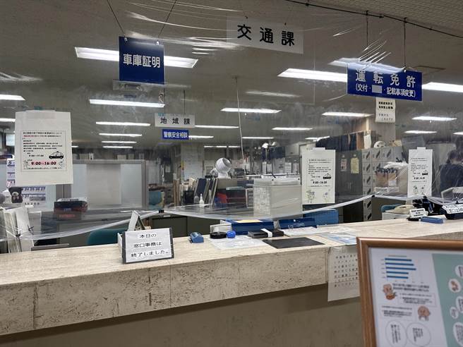 林女在日本当地即报案。（林女提供／孙英哲彰化传真）