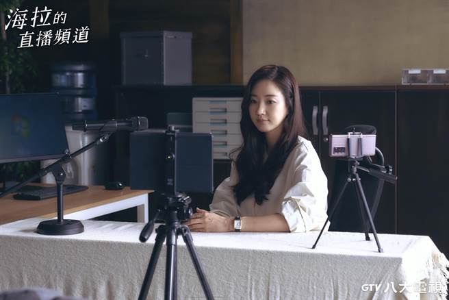 金思朗在剧中为了反击偷情老公所设下的圈套，展开精心復仇计画。（八大提供）