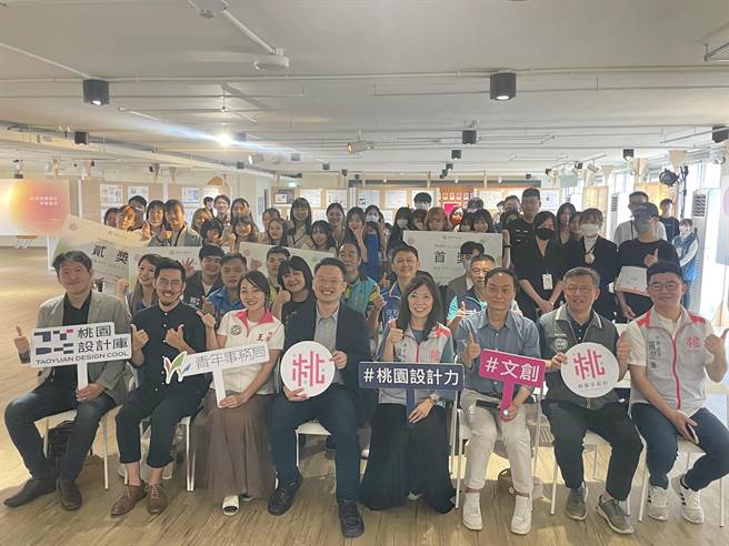 桃园市青年局将陆续新设立3青创基地，邀请大专院校设计学群师生参加命名比赛。（吕筱蝉摄）