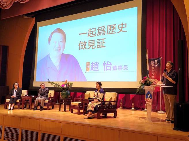 「回顾1949：迁台外省族群对台湾的牺牲与贡献」座谈会在路会举办，诸多退将都积极参与并发表两岸关系专业看法。(虞焕荣摄)