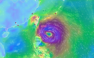 近4年無颱風登陸台灣 瑪娃颱風假機會微乎其微