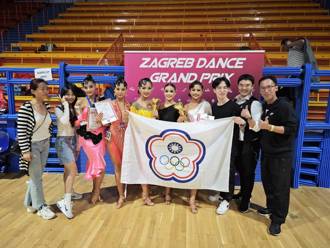 運動舞蹈》中華隊克羅埃西亞獲獎連連 主辦單位直呼太會拿牌