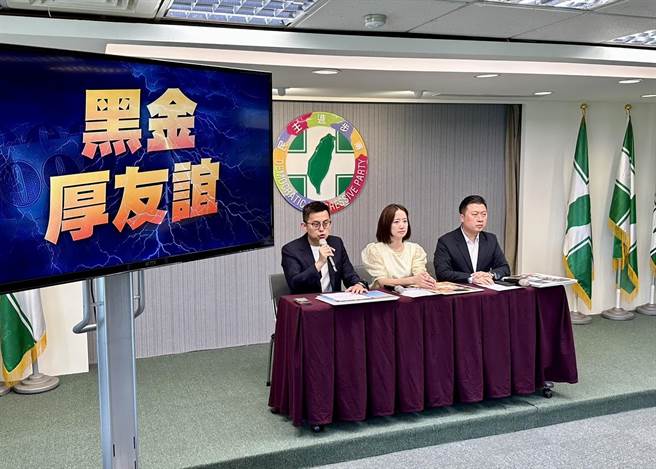 选罢法修法蓝营投反对票，民进党批侯友宜「说一套，做一套」。（民进党提供）