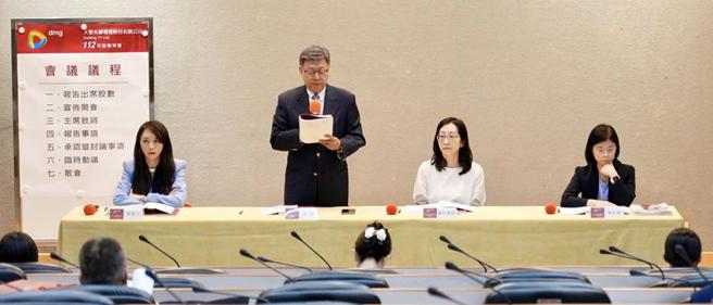 （大丰电(6184)29日召开股东会，由董事长张铭志(左二)主持，通过派发现金股利3元，布局10G PON挑战市场关键地位。图／大丰电提供）