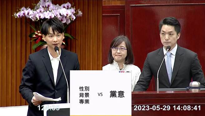 台北市人口回升至250万人，第三位副市长人选备受瞩目。台北市长蒋万安表示，背景、专业和性别是首要考量。（翻摄自台北市议会YouTube）