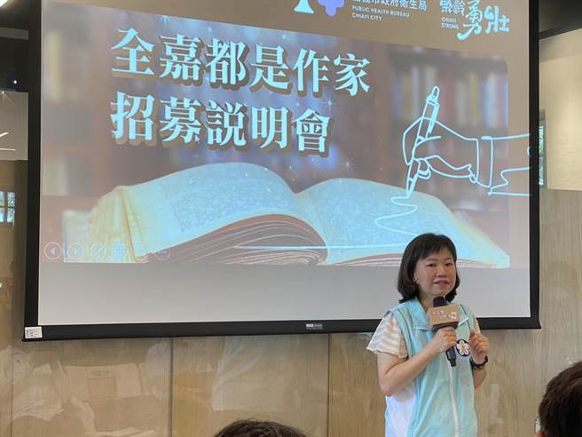 卫生局长廖育玮表示，嘉义市要打造乐龄勇壮城，除让民眾有健康的身体，心灵上照顾、发展也很重要。（嘉义市政府提供∕吕妍庭嘉义传真）