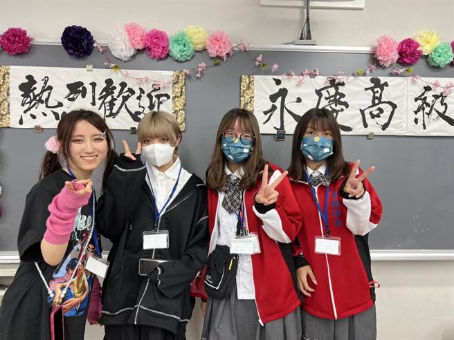 嘉义县永庆高中30名师生近日前往日本进行为期5天国际教育旅行，学生收获满满。（嘉义县政府提供∕吕妍庭嘉义传真）