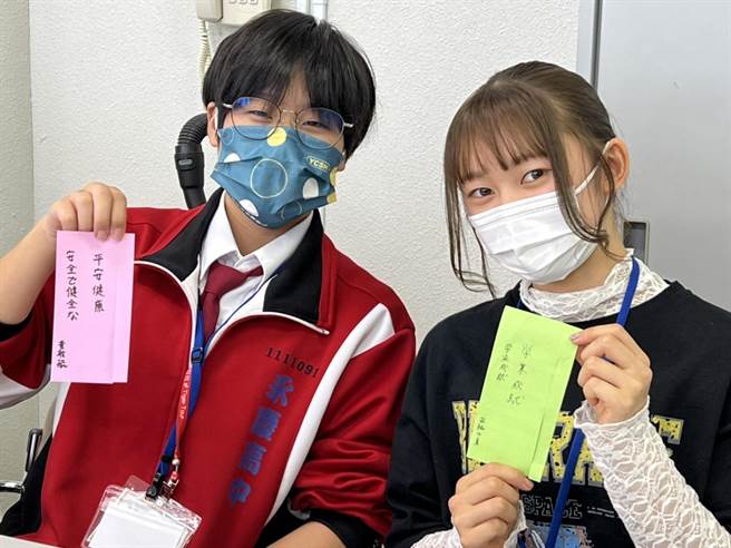 嘉义县永庆高中30名师生近日前往日本进行为期5天国际教育旅行，与3所高校交流。（嘉义县政府提供∕吕妍庭嘉义传真）