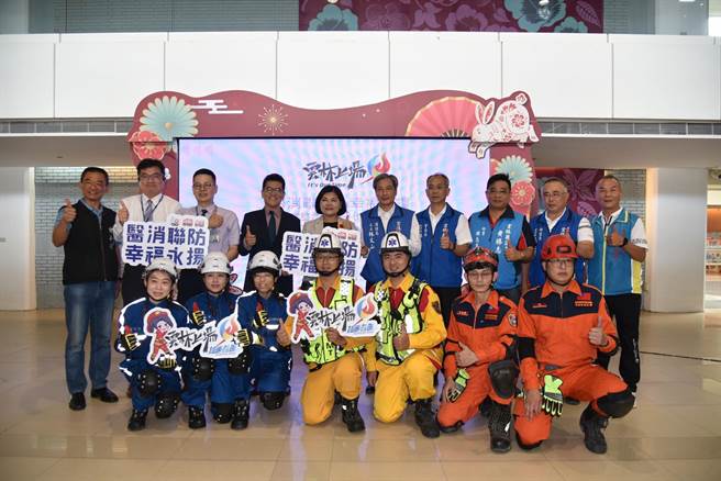 云林县启动「医消联防」计画，提升病患到院前存活率。（云林县政府提供／张朝欣云林传真）