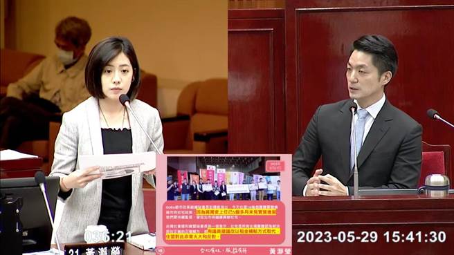 台北市长蒋万安目标4年优先推动7000户社宅，预估4年有7627户完工、2820户开工。（翻摄自台北市议会YouTube）