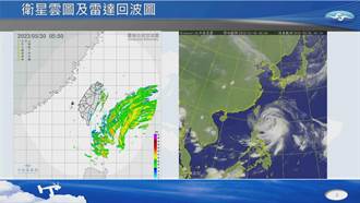 瑪娃颱風來襲 下午到周四最接近台 離島颳11級強風