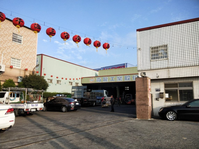 迈向工厂合法化！马达硅钢冲压厂「奇龙工业」申请用地计画。（图／臺中市政府经济发展局提供）