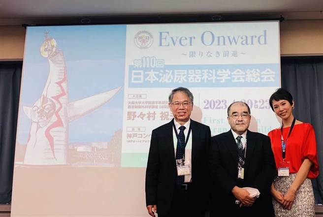 今年四月，书田诊所院长黄荣尧及张云筑发表的铥雷射摄护腺剜除手术研究，获录取于今年110届日本泌尿外科协会年会发表，向亚洲泌尿科医师们分享成熟的医学技术，并获得各国与会医师一致肯定。（书田诊所提供）