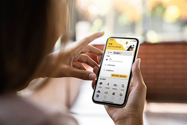 55688 App打造生活媒合平台(55688集团提供)