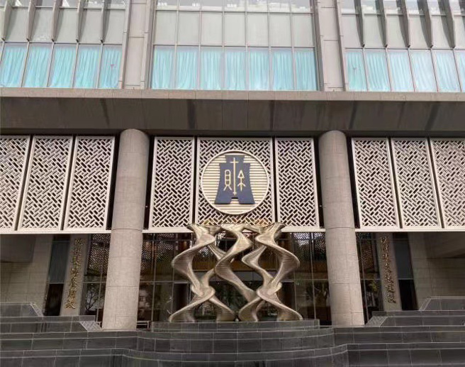 TDR为本国有价证券! 「三大重点」一次看清 ，速修证交法避免冤狱。(中时资料库)